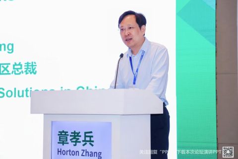 章孝兵_480.jpg