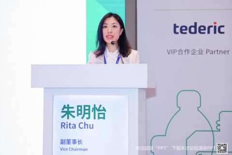 朱明怡_480.jpg