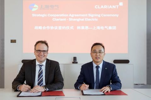 Clariant x Shanghai Electric_signing.jpg