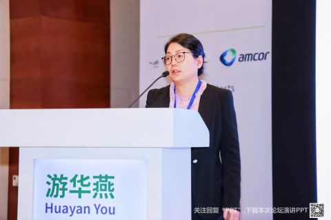 游华燕.jpg