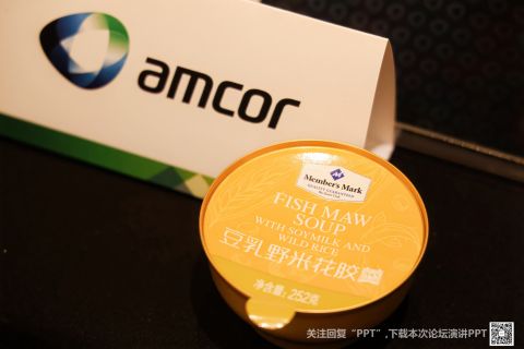 amcor_1_480.jpg