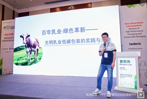 曹荣伟.jpg