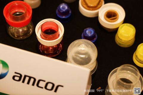 amcor_2_480.jpg