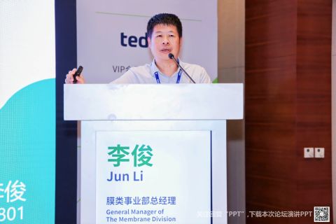 李俊.jpg