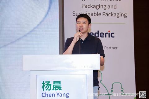 杨晨_480.jpg