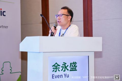 余永盛.jpg