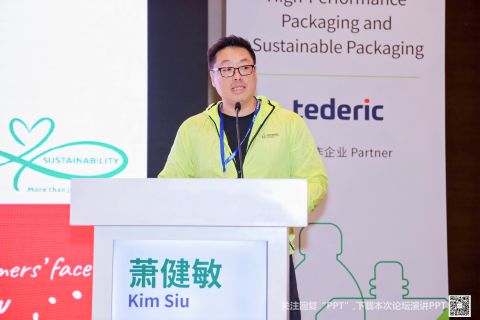 萧健敏_480.jpg
