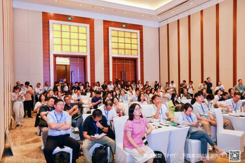 parallel forum_480.jpg