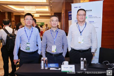 展台_璨诚_480.jpg