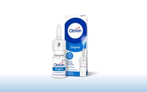 Aptar_Freepod nasal spray pump.jpg