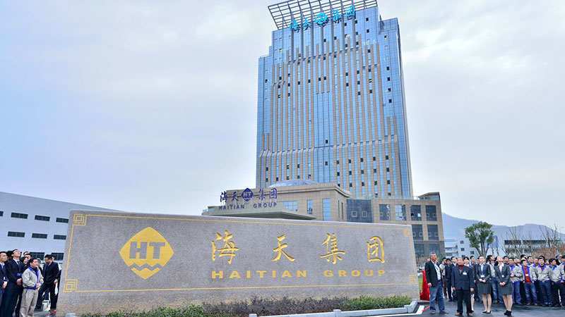 2014_opening-new-headquarters.jpg