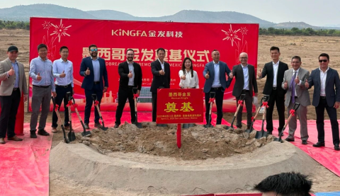 Kingfa_Mexico_1200.png