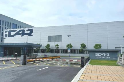 新纶新材.jpg