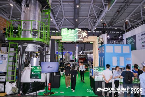 CHINAPLAS 2025_plastics circularity.jpg