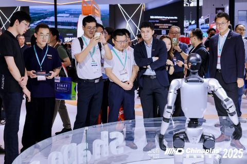 CHINAPLAS 2025_robot.jpg