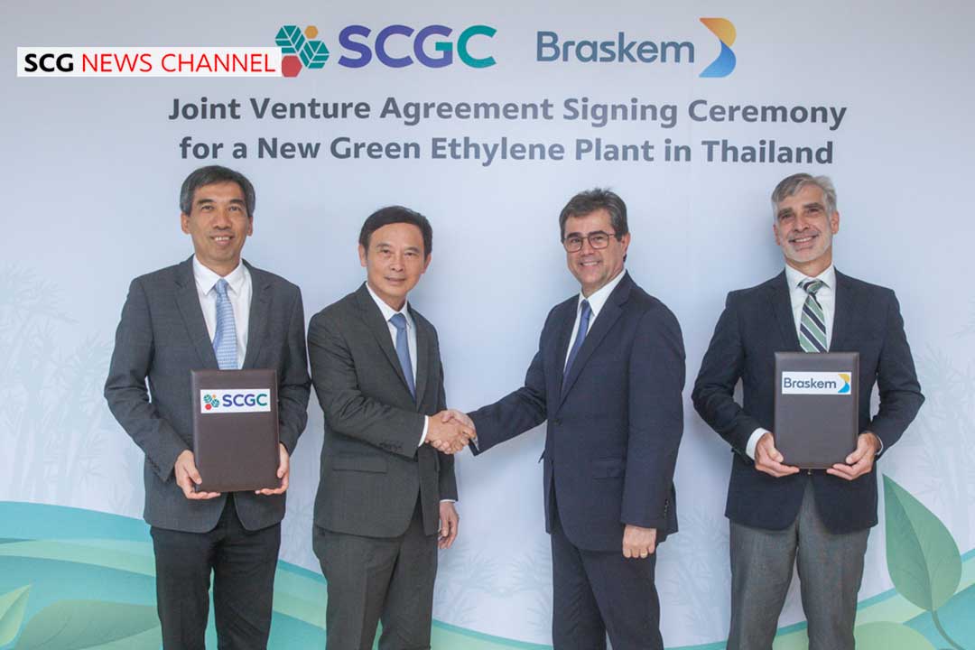 Braskem and SCG Chemicals.jpg