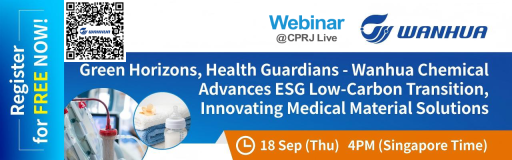 Webinar_WANHUA_2_Banner(1280x400) - 网站万华相关文章视频.png