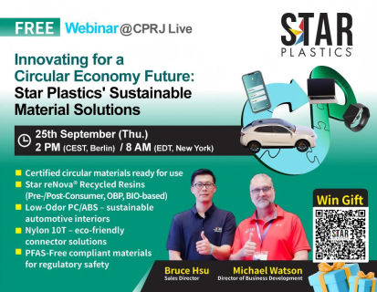 Webinar_STAR_Poster(1034x800)_B - Press Release - Victor.png