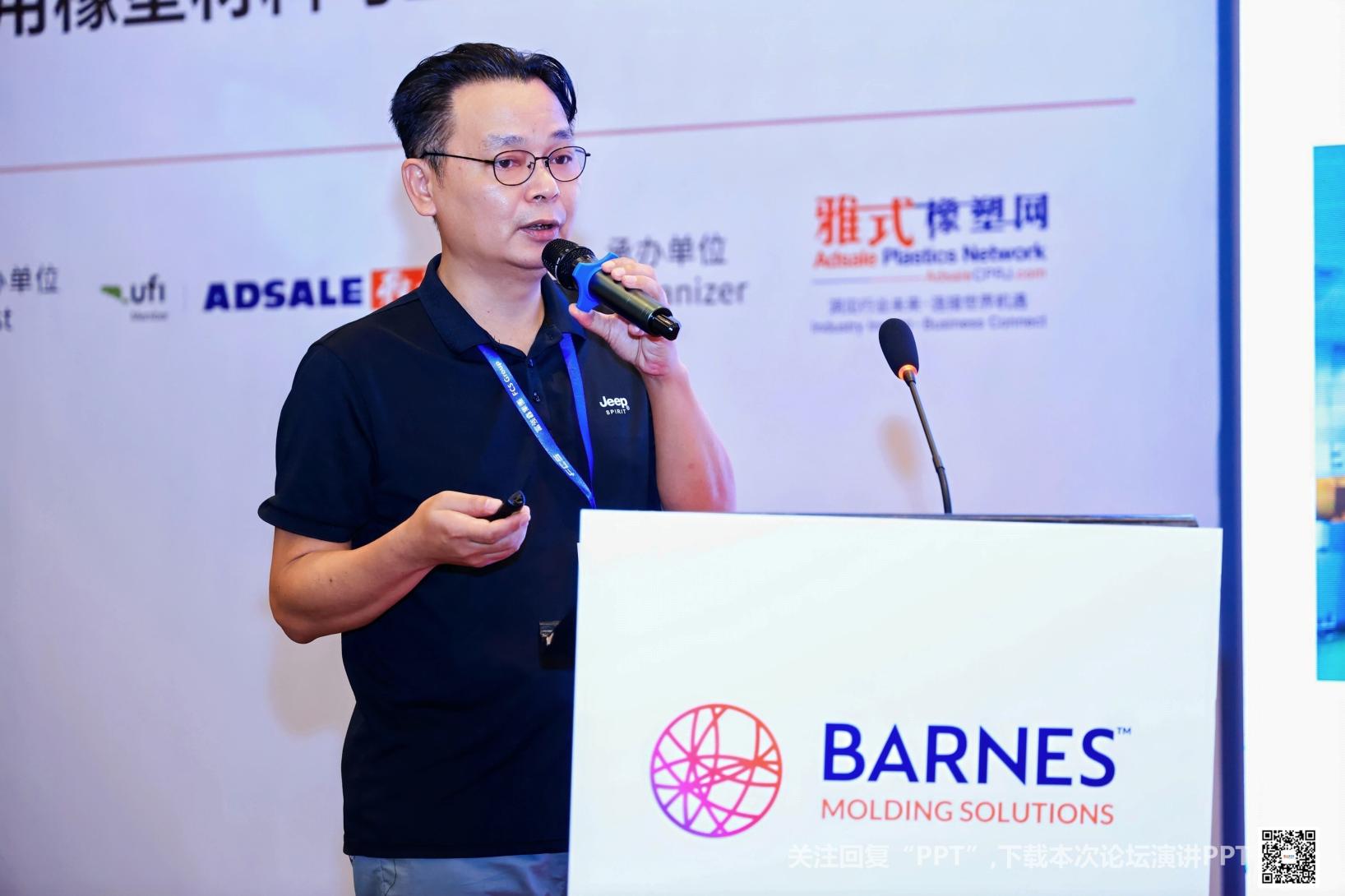 Jun Liu.jpg