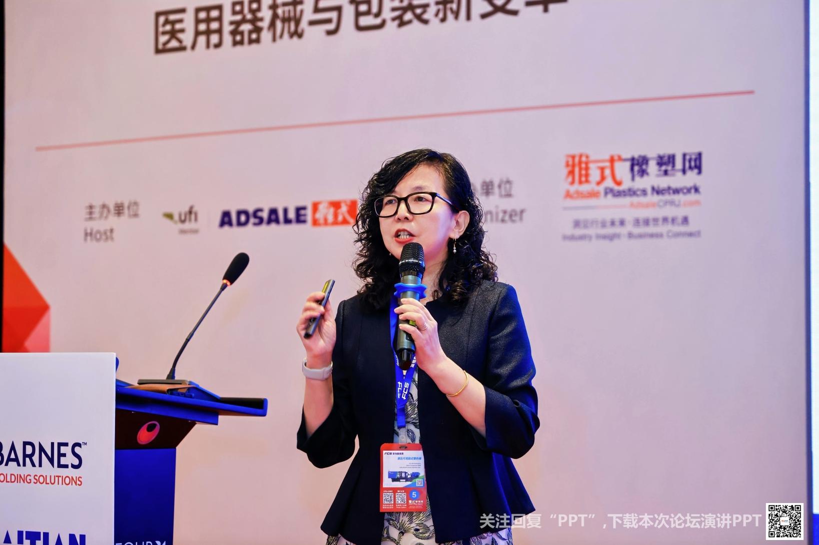Selena Qin.jpg