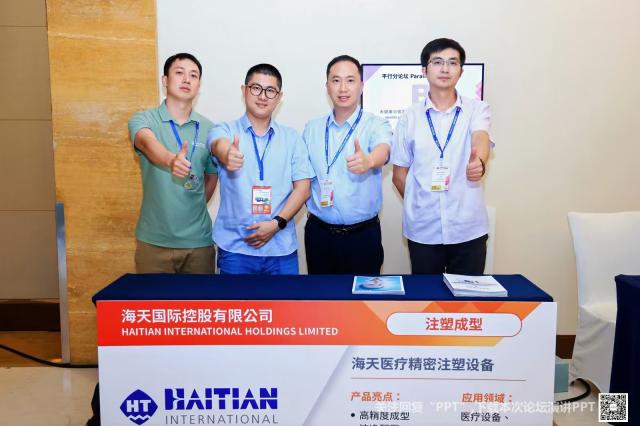 eda3a1bf3fd200df679326ddd9240e8a-sz_255096.jpg