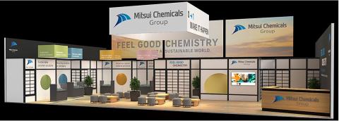 Mitsui Chemicals.jpeg