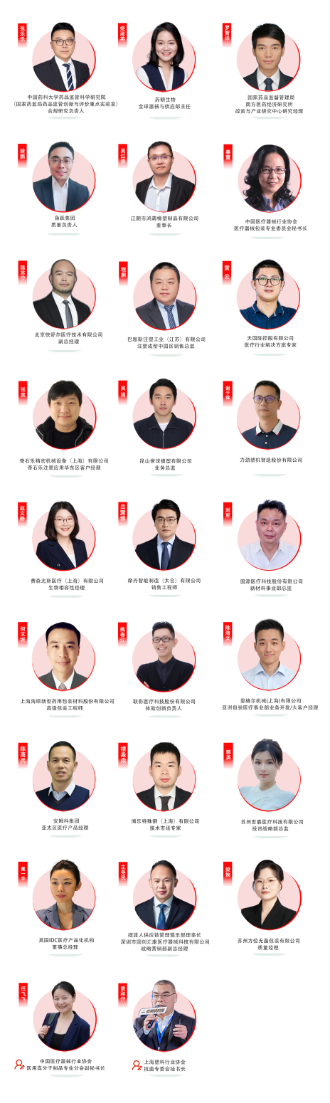 微信图片_20250917131718.png