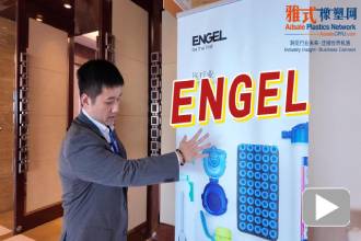 engel英文.jpg