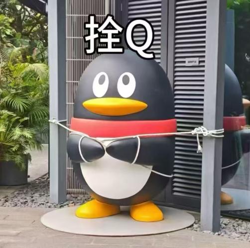 企鹅.jpg