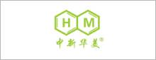 中新华美.jpg