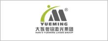 大族粤铭.jpg