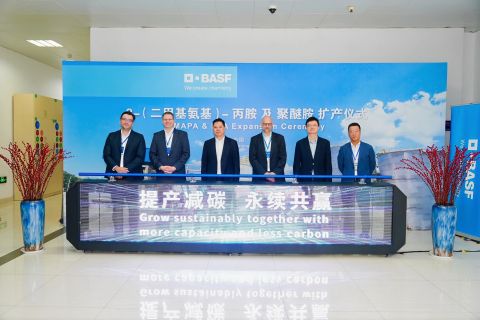BASF_Nanjing site expansion_01.jpg