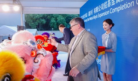 Nouryon_Jiaxing site capacity expansion_02.jpg