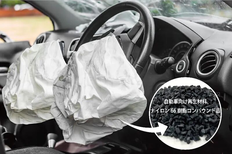 东丽.jpg