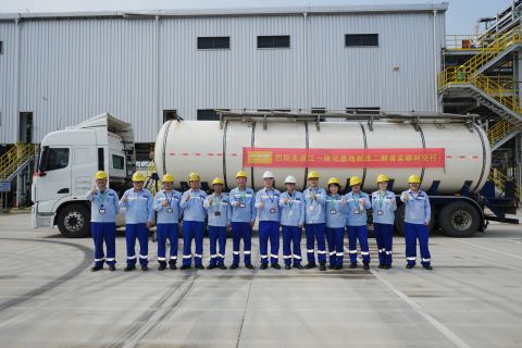 BASF_NPG plant at Zhanjiang Verbund site_first delivery.JPG