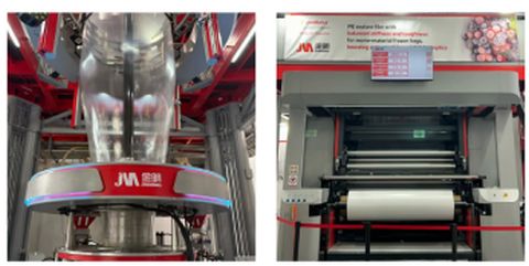 JinMing Machinery_K 2025_01.jpg