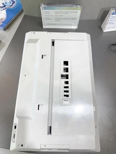 Orinko Advanced Materials_K 2025_01.jpg