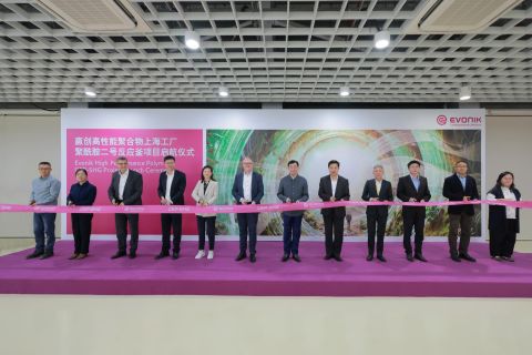 Evonik_PA production Shanghai site.jpg