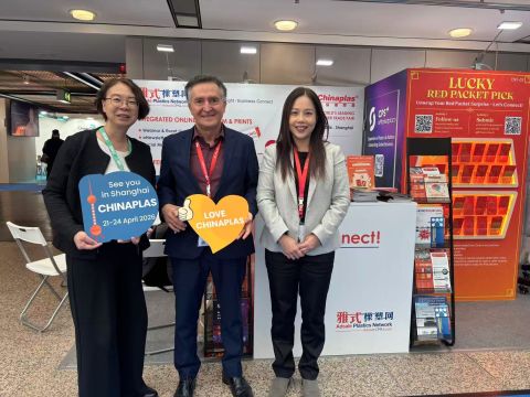 CHINAPLAS 2025_international visitors 02.jpg