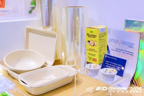 CHINAPLAS 2025_green materials 02.jpg