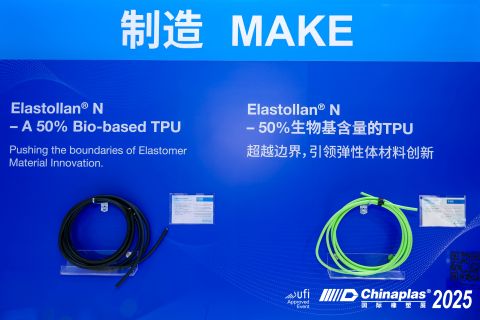 CHINAPLAS 2025_green materials 01.jpg