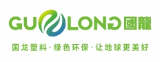 广西梧州国龙再生资源发展有限公司