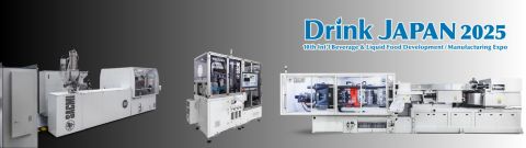 SACMI_Drink Japan 2025.jpg