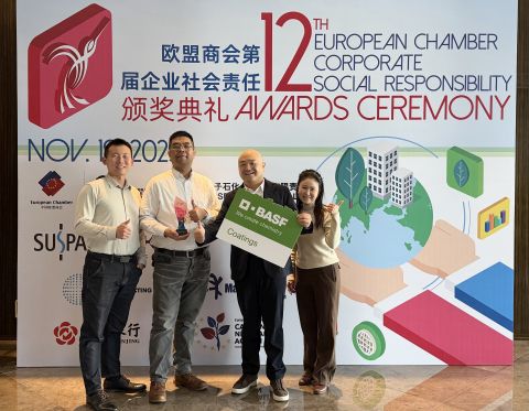 BASF_CathoGuard e-coat technology_01.jpg