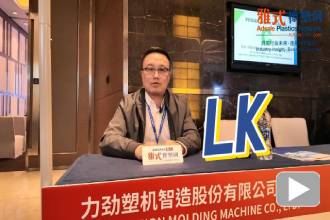 力劲330X220 (21).jpg