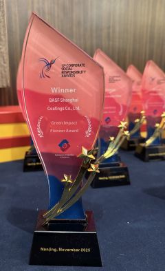 BASF_CathoGuard e-coat technology_02.jpg