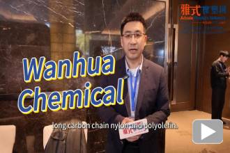 万华330X220 (22).jpg