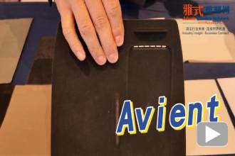 埃万特330X220 (24).jpg