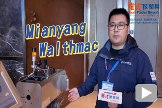 沃思330X220 (25).jpg