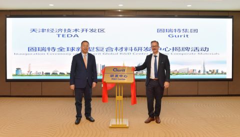Gurit_Tianjin Advanced Composites R&D Center inauguration 01.jpg